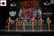 Чемпионат Воронежской области по бодибилдингу - 2025