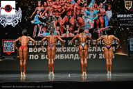 Чемпионат Воронежской области по бодибилдингу - 2025