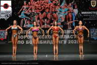 Чемпионат Воронежской области по бодибилдингу - 2025