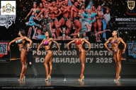 Чемпионат Воронежской области по бодибилдингу - 2025
