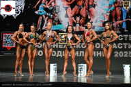 Чемпионат Воронежской области по бодибилдингу - 2025