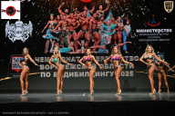 Чемпионат Воронежской области по бодибилдингу - 2025