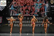 Чемпионат Воронежской области по бодибилдингу - 2025
