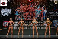 Чемпионат Воронежской области по бодибилдингу - 2025