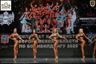 Чемпионат Воронежской области по бодибилдингу - 2025