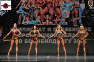 Чемпионат Воронежской области по бодибилдингу - 2025