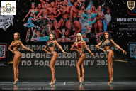 Чемпионат Воронежской области по бодибилдингу - 2025