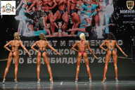 Чемпионат Воронежской области по бодибилдингу - 2025