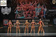 Чемпионат Воронежской области по бодибилдингу - 2025