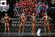 Чемпионат Воронежской области по бодибилдингу - 2025