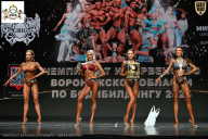 Чемпионат Воронежской области по бодибилдингу - 2025