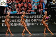 Чемпионат Воронежской области по бодибилдингу - 2025