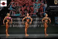 Чемпионат Воронежской области по бодибилдингу - 2025