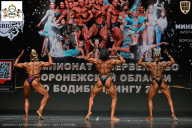 Чемпионат Воронежской области по бодибилдингу - 2025