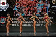 Чемпионат Воронежской области по бодибилдингу - 2025