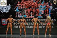 Чемпионат Воронежской области по бодибилдингу - 2025