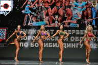 Чемпионат Воронежской области по бодибилдингу - 2025