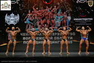 Чемпионат Воронежской области по бодибилдингу - 2025