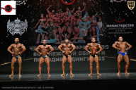 Чемпионат Воронежской области по бодибилдингу - 2025