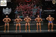 Чемпионат Воронежской области по бодибилдингу - 2025