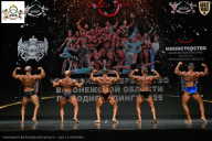 Чемпионат Воронежской области по бодибилдингу - 2025