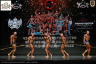 Чемпионат Воронежской области по бодибилдингу - 2025