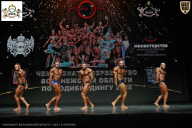 Чемпионат Воронежской области по бодибилдингу - 2025