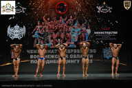 Чемпионат Воронежской области по бодибилдингу - 2025