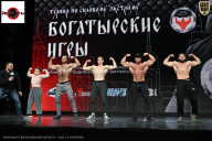 Чемпионат Воронежской области по бодибилдингу - 2025