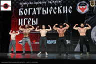 Чемпионат Воронежской области по бодибилдингу - 2025