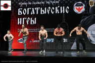 Чемпионат Воронежской области по бодибилдингу - 2025