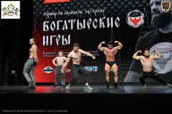 Чемпионат Воронежской области по бодибилдингу - 2025