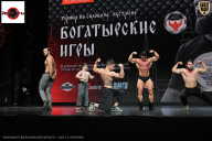 Чемпионат Воронежской области по бодибилдингу - 2025