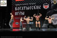 Чемпионат Воронежской области по бодибилдингу - 2025