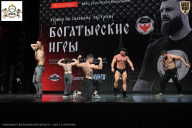 Чемпионат Воронежской области по бодибилдингу - 2025