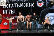 Чемпионат Воронежской области по бодибилдингу - 2025