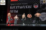 Чемпионат Воронежской области по бодибилдингу - 2025