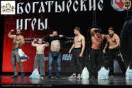 Чемпионат Воронежской области по бодибилдингу - 2025