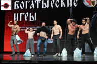 Чемпионат Воронежской области по бодибилдингу - 2025