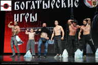 Чемпионат Воронежской области по бодибилдингу - 2025