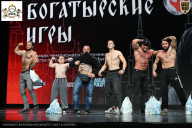 Чемпионат Воронежской области по бодибилдингу - 2025