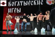 Чемпионат Воронежской области по бодибилдингу - 2025