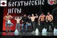 Чемпионат Воронежской области по бодибилдингу - 2025