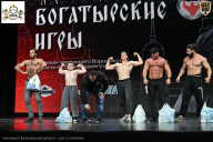 Чемпионат Воронежской области по бодибилдингу - 2025