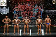 Чемпионат Воронежской области по бодибилдингу - 2025