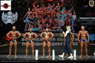 Чемпионат Воронежской области по бодибилдингу - 2025