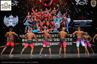 Чемпионат Воронежской области по бодибилдингу - 2025