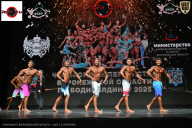 Чемпионат Воронежской области по бодибилдингу - 2025