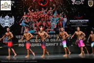 Чемпионат Воронежской области по бодибилдингу - 2025