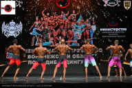 Чемпионат Воронежской области по бодибилдингу - 2025